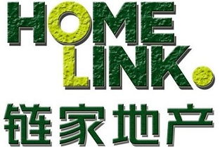 链家地产写的无责任底薪4000是真的吗