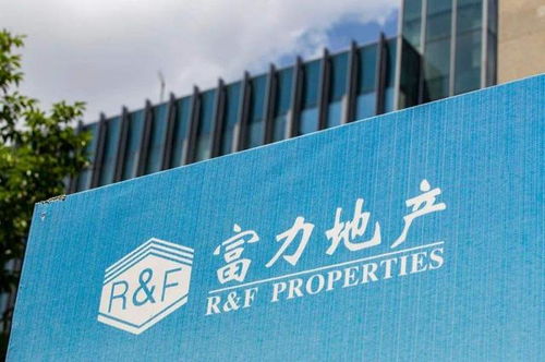 独家 富力接手万达的英国伦敦九榆树项目 欠薪数月被停工