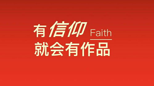 人力资源管理师