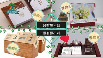 80 以上外贸人都会收藏的海外客户开发技巧