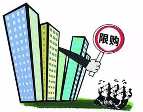 房价的涨涨跌跌,你真正了解房子吗 看下就知道