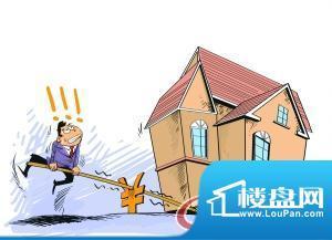 中国平安花24亿英国买楼 海外不动产投资受追捧(图)-岳阳楼盘网