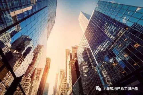 今日海外不动产快讯 市场动态与行业洞察